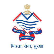 ऋषिकेश प्रीति रावत (32) की हत्या के मामले में पुलिस को बड़ी सफलता हाथ लगी है. आरोपी सुरेश गुप्ता को पुलिस ने उत्तर प्रदेश के सहारनपुर जिले के छुटमलपुर से सोमवार को गिरफ्तार कर लिया। शनिवार की देर रात सुरेश ने प्रीति की गोली मारकर हत्या कर दी थी. और मौके से फरार हो गया था. घटना की सूचना मिलते ही पुलिस महकमे में हड़कंप मच गया था. प्रीति के पिता, बच्चन सिंह रावत की शिकायत पर पुलिस ने सुरेश के खिलाफ हत्या का मुकदमा दर्ज कर तलाश शुरू की थी।