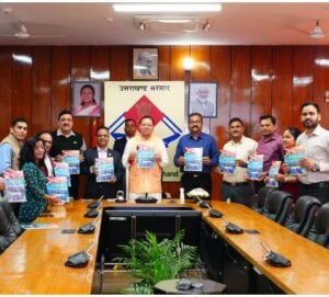 मुख्यमंत्री पुष्कर सिंह धामी ने उत्तराखण्ड सचिवालय बैडमिंटन क्लब द्वारा प्रकाशित स्मारिका “प्रयास बेहतर कल के लिए” का विमोचन किया।