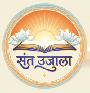 मुख्यमंत्री पुष्कर सिंह धामी के निर्देश पर राज्य में खाद्य एवं रसद व्यवस्था की सतत निगरानी के लिए अधिकारियों की विशेष तैनाती