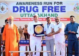 “रन फॉर अवेयरनेस” रैली को मुख्यमंत्री श्री पुष्कर सिंह धामी ने दिखाई हरी झंडी