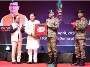 मुख्यमंत्री पुष्कर सिंह धामी ने सूर्य देवभूमि चैलेंज 2.0 कार्यक्रम में प्रतिभाग किया