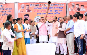 मुख्यमंत्री ने दन्या में जनसभा को किया संबोधित, क्षेत्र के विकास की कई महत्वपूर्ण घोषणाएं