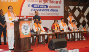 प्रधानमंत्री मोदी के नेतृत्व में अंत्योदय और ‘सबका साथ, सबका विकास’ की भावना से आगे बढ़ रहा देश : मुख्यमंत्री