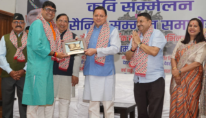 उत्तराखंड के 75 वीर सपूतों ने कारगिल युद्ध में दिया सर्वोच्च बलिदान, देवभूमि को वीरभूमि बनाने में सैनिकों का महत्वपूर्ण योगदान: मुख्यमंत्री
