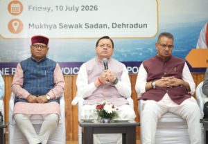 उत्तराखंड सीएसआर डायलॉग’ कार्यक्रम में उद्योग जगत के प्रतिनिधियों के साथ किया संवाद