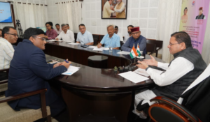 मुख्यमंत्री ने 9 लाख 87 हजार17 पेंशन लाभार्थियों को कुल ₹ 146 करोड़ 32 लाख की पेंशन राशि का किया भुगतान
