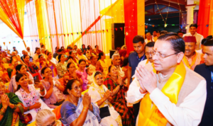 मुख्यमंत्री धामी ने डिफेंस कॉलोनी में आयोजित शिवमहापुराण कथा में किया प्रतिभाग