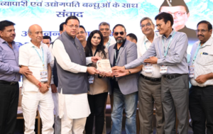 मुख्यमंत्री पुष्कर सिंह धामी ने हल्द्वानी में व्यापारियों एवं उद्योग प्रतिनिधियों के साथ किया संवाद