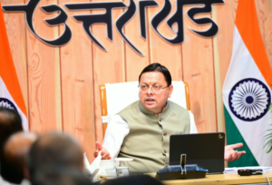 मुख्यमंत्री धामी का विकास प्राधिकरणों को सख्त निर्देश—लंबित मास्टर प्लान और परियोजनाओं में तेजी लाएं, हर कार्य की तय हो समय-सीमा