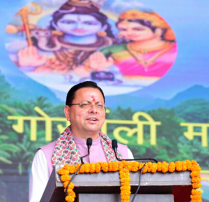 हरितालिका तीज उत्सव को सरकारी स्तर पर और अधिक भव्य रूप से आयोजित किया जाएगा : मुख्यमंत्री