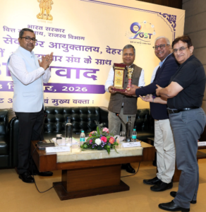 केंद्रीय वस्तु एवं सेवा कर द्वारा देहरादून में दो दिवसीय समीक्षा बैठक एवं ‘जीएसटी संवाद’ कार्यक्रम आयोजित