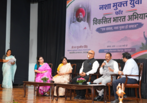 लोक भवन में आयोजित हुआ ‘एक प्रयास, नशा मुक्त हो समाज’ कार्यक्रम