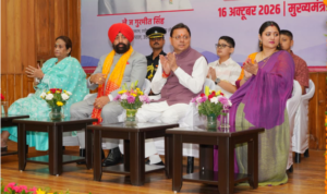 मुख्यमंत्री धामी ने राज्यपाल लेफ्टिनेंट जनरल गुरमीत सिंह (से नि) के उत्तराखण्ड में योगदान, मार्गदर्शन और जनसेवा के प्रयासों की सराहना की