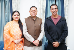 मुख्यमंत्री पुष्कर सिंह धामी से प्रसिद्ध फिल्म अभिनेता अक्षय कुमार ने की शिष्टाचार भेंट